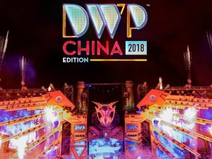 Sukses di Indonesia, DWP Lebarkan Sayap ke China Sukses di Indonesia, DWP Lebarkan Sayap ke China