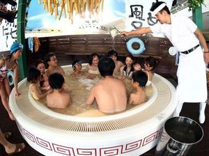 Terapi Unik Berendam Kuah Ramen Dipercaya Bisa Perbaiki Metabolisme Terapi Unik Berendam Kuah Ramen Dipercaya Bisa Perbaiki Metabolisme