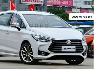 Avanza Model Baru, Bagusan Model Mana?