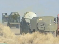 Google Bocorkan Lokasi Markas Militer Rusia?