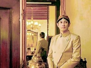 Ucapan Duka untuk Meninggalnya Ayah Paundrakarna, Mangkunegara XI Ucapan Duka untuk Meninggalnya Ayah Paundrakarna, Mangkunegara XI