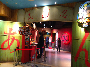 Main ke Desa Naruto, Makannya di Restoran One Piece!