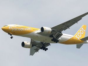 Ada Penerbangan ke Singapura dari Bandara Kertajati Mulai Bulan Depan Ada Penerbangan ke Singapura dari Bandara Kertajati Mulai Bulan Depan