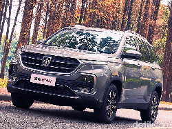 SUV dari China Ini Akan Masuk Indonesia?