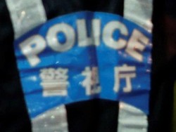 Ayah Tega Kurung Anaknya di Kandang Lebih dari 20 Tahun