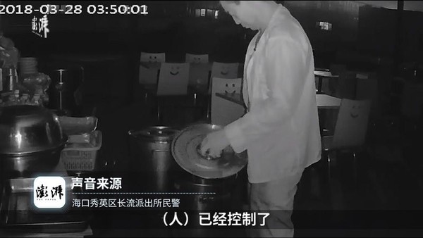 Pemilik Resto Ini Sengaja Pipis di Kaldu Ramen Milik Saingannya!