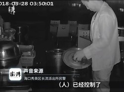 Waduh! Pemilik Resto Ini Sengaja Pipis di Kaldu Ramen Milik Saingannya!