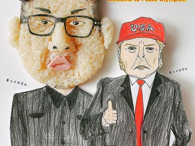 Begini Jadinya Jika Kim Jong Un dan Pangeran Harry Diwujudkan Dalam Nasi Kepal!