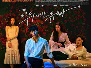 Great Seducer K-Drama dengan Rating ke-2 Terendah Sepanjang Sejarah