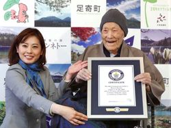 Berumur 112 Tahun, Masazo Nonaka Dinobatkan Sebagai Pria Tertua di Dunia