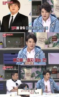 Cara Diet Shindong 'Super Junior' yang Turun 23 Kg dalam 2 Bulan