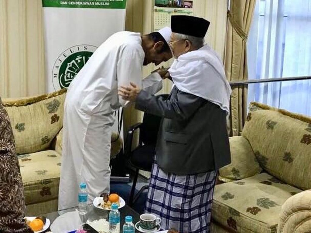 Ketemu Ketum MUI, FPI Izin Tetap Lanjutkan Kasus Sukmawati Ketemu Ketum MUI, FPI Izin Tetap Lanjutkan Kasus Sukmawati