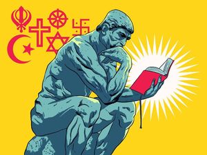 Iman, Fiksi, Filsafat