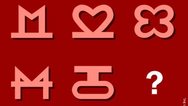 Uji Kecerdasanmu dengan Memecahkan Deretan Soal yang Satu Ini