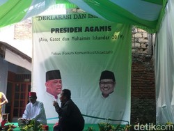 Respon Cak Imin Dijodohkan Dengan Gatot Nurmantyo di Pilpres