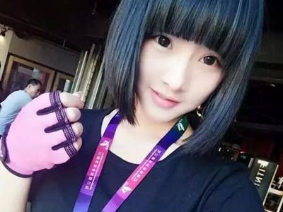 Foto: Olahraganya Gao Qian, Wanita Pemilik Bokong Terindah di China