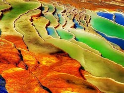 Iran Rasa Planet Lain