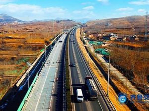 Canggih! Jalan di Negara-negara Ini Hasilkan Listrik