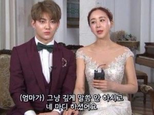 Beda 18 Tahun dengan Suami, Pernikahan Ham So Won Tak Direstui Beda 18 Tahun dengan Suami, Pernikahan Ham So Won Tak Direstui