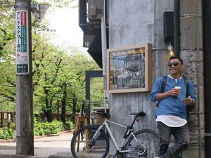 Judika Buka Konser Musik Spesial: Cerita Tentang Cinta Trans7