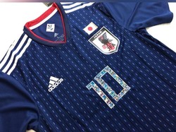 Ada Kapten Tsubasa di Jersey Jepang