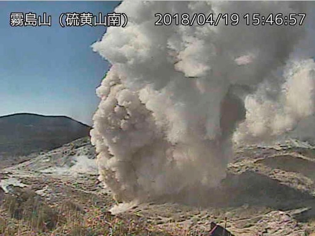 Gunung James Bond di Kyushu Jepang Meletus Gunung James Bond di Kyushu Jepang Meletus