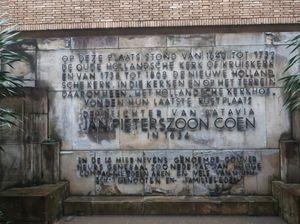 Museum Wayang dan Kuburan Belanda