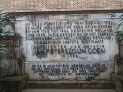 Museum Wayang dan Kuburan Belanda