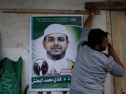 Israel Bantah Mossad yang Bunuh Profesor Palestina di Malaysia