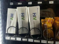 Unik! Kampus Ini Jual Alat Tes HIV di Vending Machine