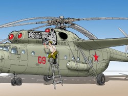 Helikopter PT NUH Hilang di Nabire Diduga Mendarat Darurat di Paniai