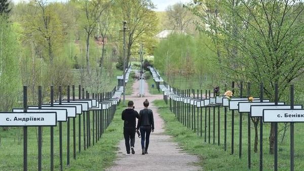 Foto: 32 Tahun Setelah Tragedi Nuklir Chernobyl