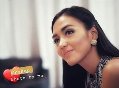 Ge Pamungkas Resmi Pacaran dengan Kyku?