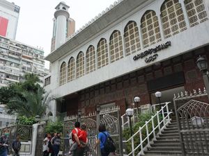 Foto: Assalamualaikum Masjid Tertua di Hong Kong Foto: Assalamualaikum Masjid Tertua di Hong Kong