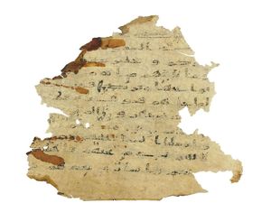 Ditemukan Ayat Alquran Ditulis di Perkamen Bekas Perjanjian Lama