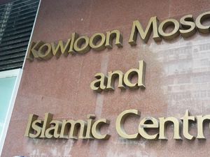 Masjid di Hong Kong Bisa Keluarkan Fatwa dan Fasilitasi Pernikahan Masjid di Hong Kong Bisa Keluarkan Fatwa dan Fasilitasi Pernikahan