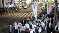 Momen Kegembiraan Warga Korea di Jepang Atas Pertemuan Kim-Moon