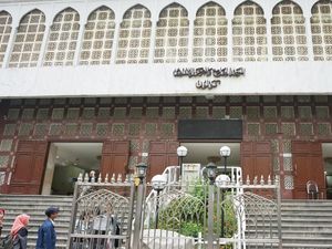 Mengenal Madrasah Tempat Anak-anak Belajar Alquran di Hong Kong Mengenal Madrasah Tempat Anak-anak Belajar Alquran di Hong Kong