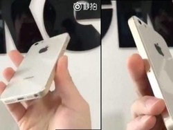 Inikah Tampang iPhone SE 2?