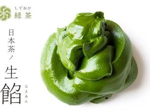 Matcha Pasta Diklaim Lebih Bernutrisi dan Mudah Diolah Dibanding Matcha Bubuk