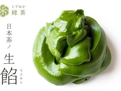 Matcha Pasta Diklaim Lebih Bernutrisi dan Mudah Diolah Dibanding Matcha Bubuk