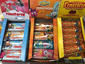 Legit Enak! Permen Obat Asal Russia Ini Dibuat dari Darah Sapi Legit Enak! Permen Obat Asal Russia Ini Dibuat dari Darah Sapi