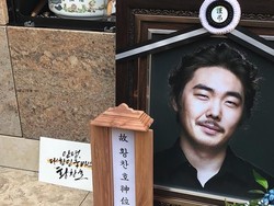 Aktor Hwang Chan Ho Meninggal Dunia karena Serangan Jantung