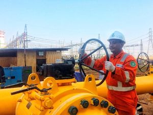 Nilai Akuisisi Pertagas ke PGN Kurang Dari Rp 35 T Nilai Akuisisi Pertagas ke PGN Kurang Dari Rp 35 T