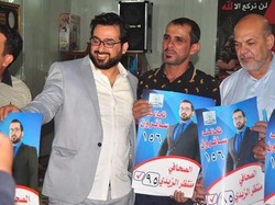 Pelempar Sepatu ke Bush Maju Jadi Calon Anggota DPR Irak