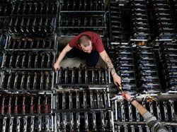 Bagaimana Hukumnya Tanam Duit di Penambang Uang Kripto?