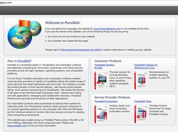 Situs PT Bintang Delapan Tak Bisa Diakses Malam Ini