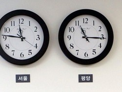 Korut Ubah Zona Waktunya Agar Sama dengan Korsel