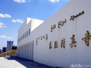 Cari Ide Wisata Halal dan Ramah Muslim, di detikTravel Saja! Cari Ide Wisata Halal dan Ramah Muslim, di detikTravel Saja!
