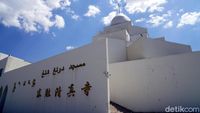 Foto: Masjid Cantik di Perbatasan China-Mongolia